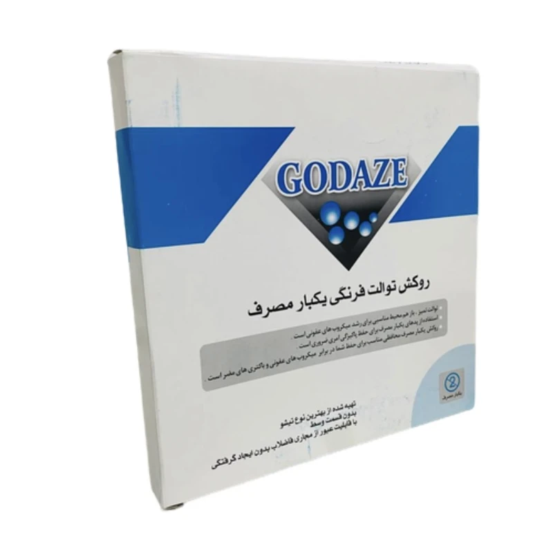 کاور توالت فرنگی جعبه دار گدازه حل شونده در آب ۲۰ عددی 3